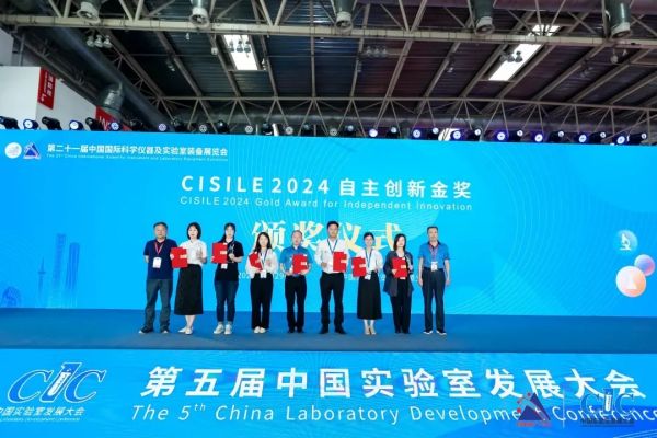 托普云農(nóng)“高通量植物表型采集分析平臺”榮獲CISILE 2024 “自主創(chuàng)新金獎(jiǎng)”