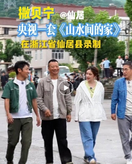 知名主持人撒貝寧點(diǎn)贊！托普云農(nóng)科技引領(lǐng)“小”楊梅走向“大”天地