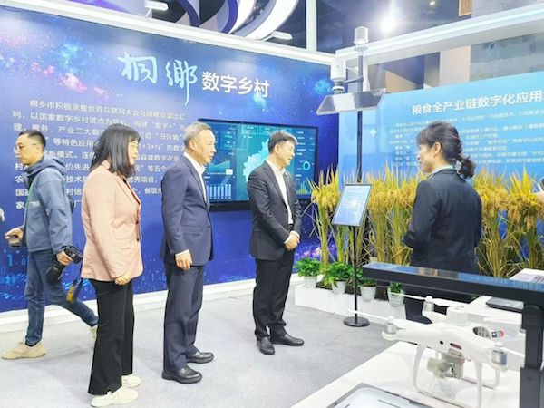 再赴烏鎮(zhèn)之約，共話新發(fā)展丨托普云農(nóng)亮相2024年世界互聯(lián)網(wǎng)大會(huì)烏鎮(zhèn)峰會(huì)